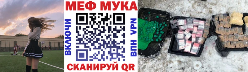 ГАШИШ Макушино