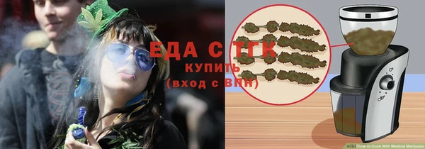 мяу мяу мука Протвино