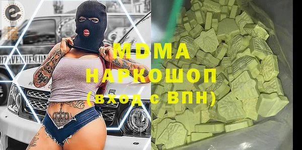 кокс Аркадак