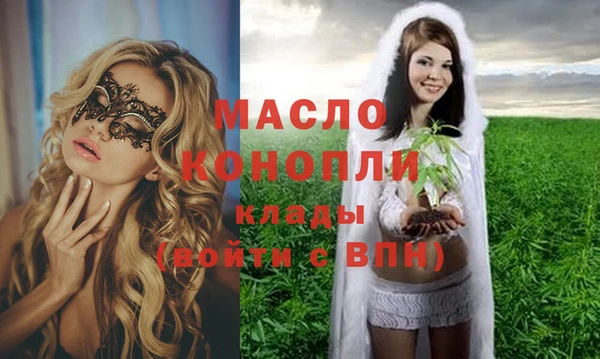 кокаин VHQ Пролетарск