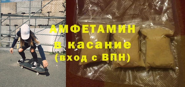 кокс Аркадак