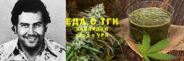 кокс Аркадак