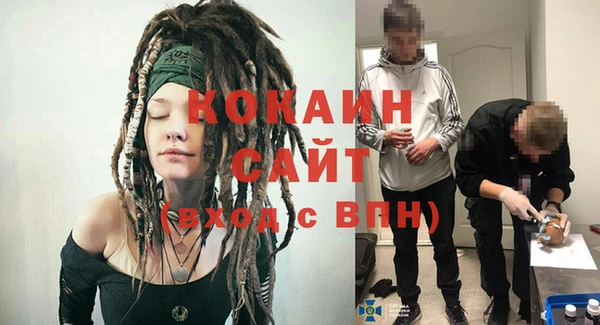 меф VHQ Армянск