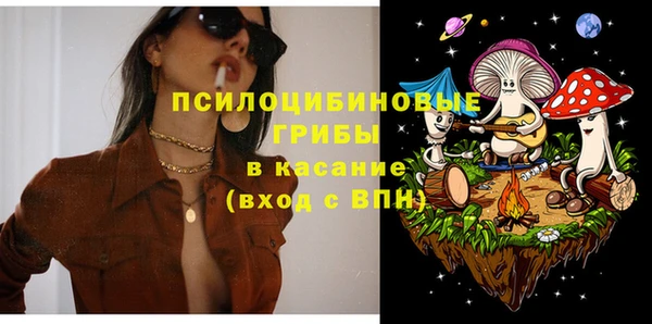 меф VHQ Армянск