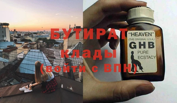 кокс Аркадак