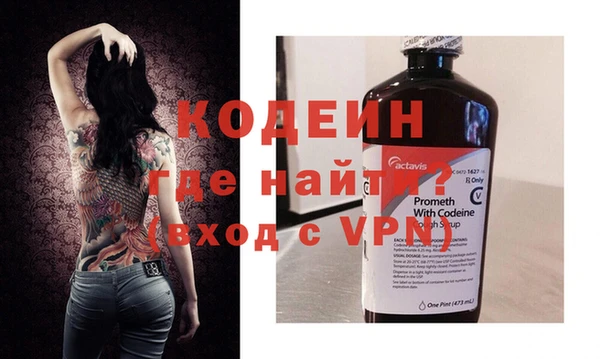 кокс Аркадак