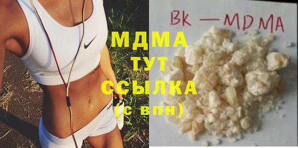 кокс Аркадак