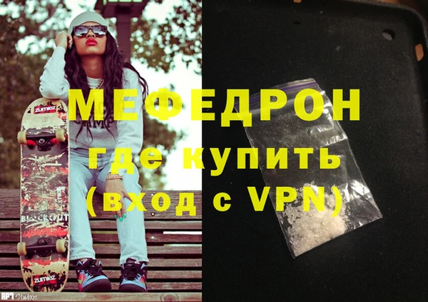 кокс Аркадак